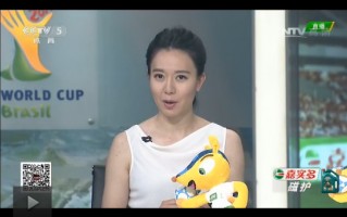天下足球女主持去哪了，天下足球直播网