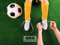 咳嗽很厉害可以踢足球吗，咳嗽很厉害可以踢足球吗小孩