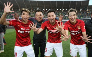 恒大足球俱乐部是哪年成立的，恒大足球俱乐部是哪年成立的呢